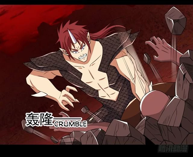 El rey del apocalipsis > Capitulo 137 > Page 191